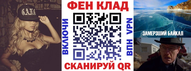 Амфетамин Premium  купить   ссылка на мегу сайт  Чаплыгин 