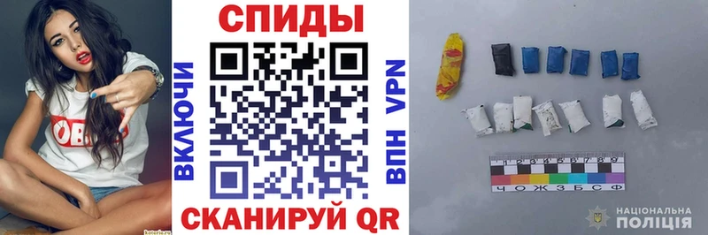 АМФ Розовый Чаплыгин