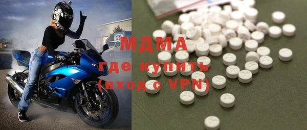 метамфетамин Алзамай