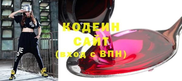 мдпв Лихославль