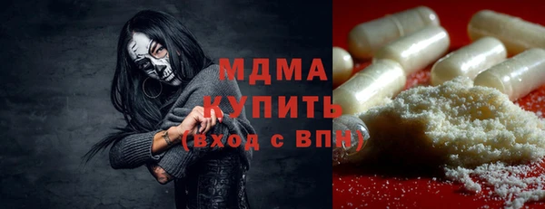соль ск Липки
