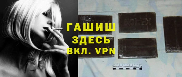 мдпв Лихославль