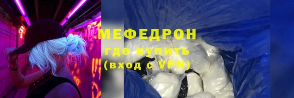 таблы Лиски