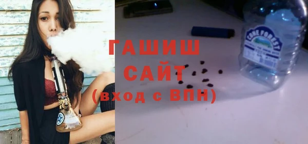 таблы Лиски