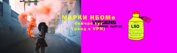 MDMA Алексин