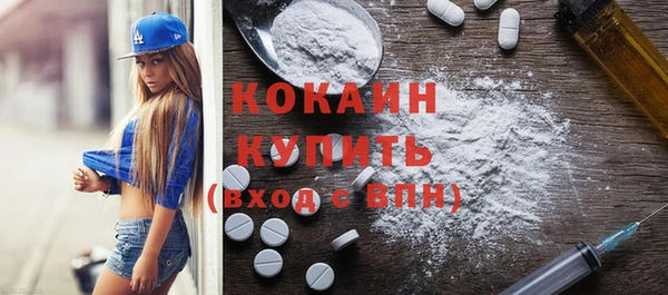 таблы Лиски